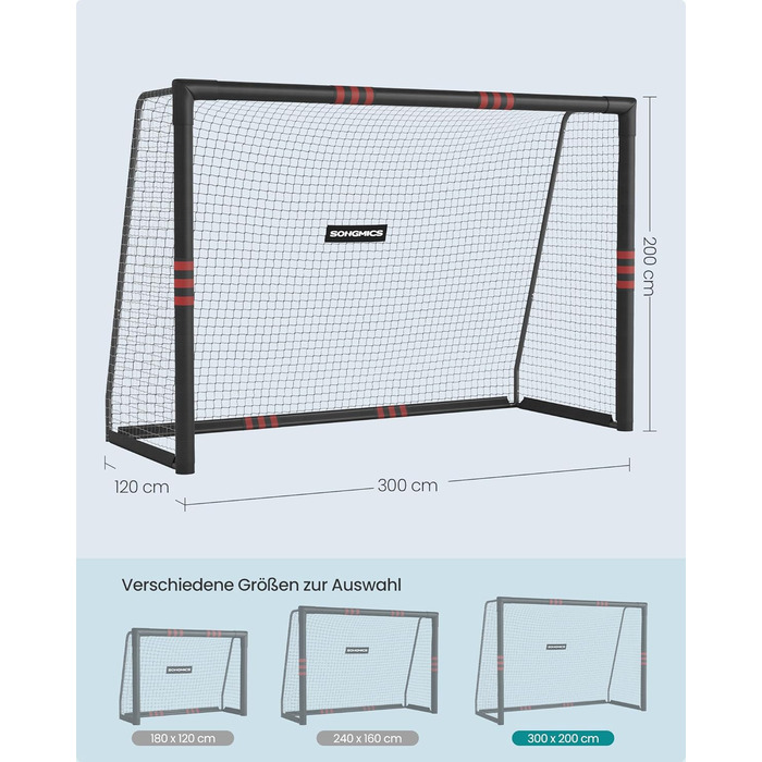 Футбольні ворота SONGMICS 300x200x120 см: сталеві, з сіткою PE, для саду, пляжу та вулиці