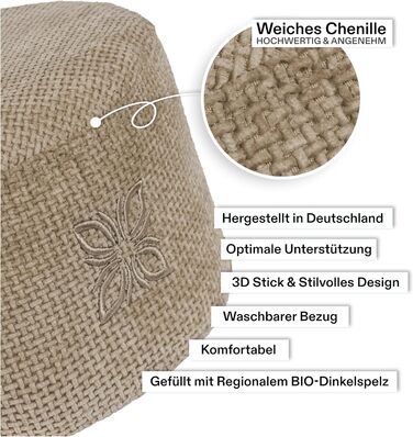 Крісло для медитації Cushy™ - кругле, 10/15 см, з льонованої тканини, з наповнювачем з пшениці. Килимок для медитації та релаксації. Зроблено в Німеччині (15 см, Smoky Biscuit)