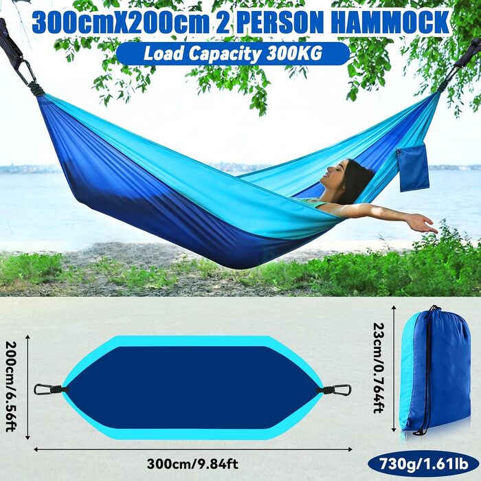 Подвійний гамак для кемпінгу та відпочинку Outdoor, 300x200 см, навантаження до 300 кг, дихаючий нейлон, ультралегкий для саду, балкона та подорожей (Синій)