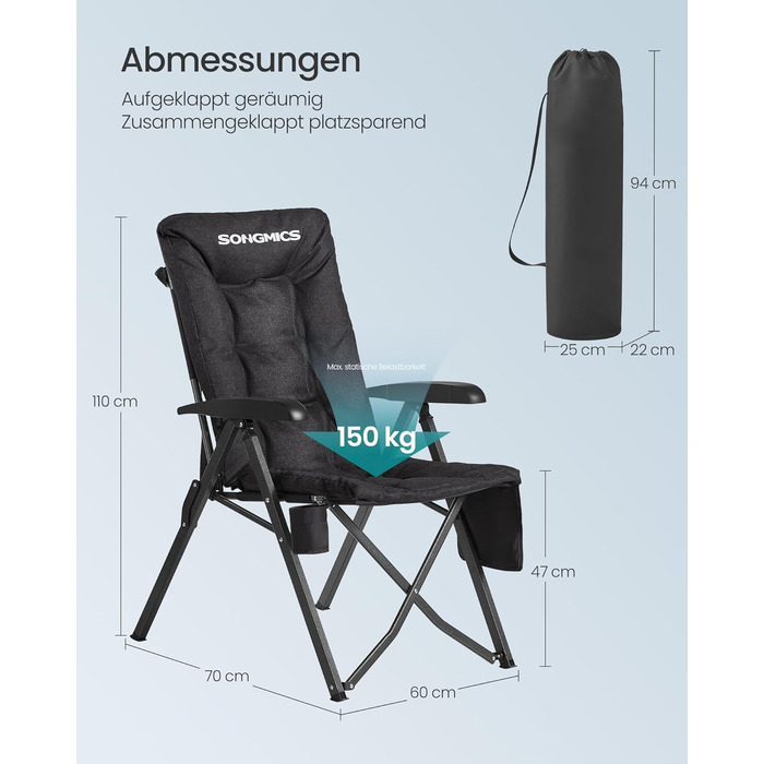 Складний туристичний стілець SONGMICS для відпочинку та риболовлі, чорний, з регульованою спинкою 95°-150°, з підстаканником та кишенею