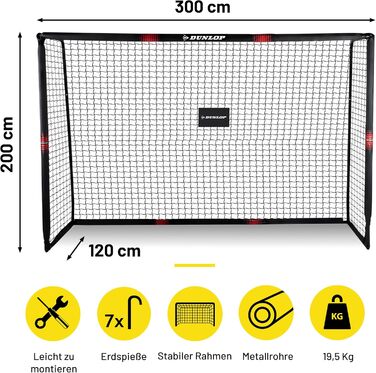 Футбольні ворота Dunlop 300x200x120 см для саду, для дітей та дорослих, металеві, чорні/червоні, для тренувань у приміщенні та на вулиці