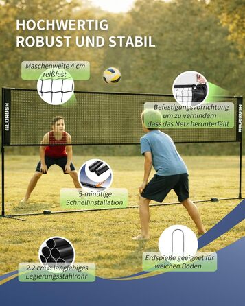 Мережа для бадмінтону та волейболу, регульована висота 3/4/5м, сталевий каркас, HDPE, для саду, пляжу, басейну, тенісу, дітей та дорослих, чорна (400 см)