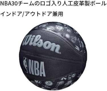 Баскетбольний м'яч Wilson NBA All Team розмір 7, чорний, унісекс