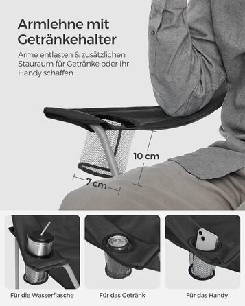 Крісла для кемпінгу SONGMICS, розкладні, 2 шт., чорні, з підлокітниками та тримачем для напоїв, міцний каркас, вантажопідйомність 120 кг