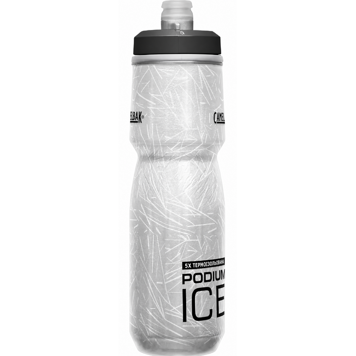 Camelbak Podium Ice спортивна пляшка для води, термоізольована, для бігу, велоспорту та туризму, чорна