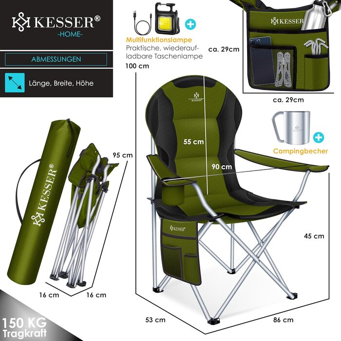 Крісло для кемпінгу KESSER® з підлокітниками, 150 кг, з підсвіткою, тримачем для напоїв, хакі/чорний