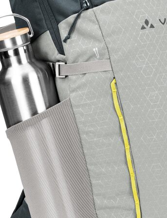 Універсальний рюкзак VAUDE Agile Air 26 літрів для походів