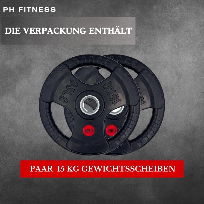 Олімпійські диски для штанги PH Fitness, гумове покриття, 15 кг, 2 шт, 50 мм, тригранна ручка, для домашнього спортзалу