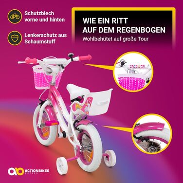 Дитячий велосипед Actionbikes Unicorn 12/16 дюймів, V-Brake, для дівчаток, з крилами, від 2 до 7 років