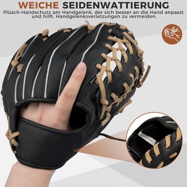 Рукавиця для бейсболу та софтболу з м'ячем, дитяча та доросла, з потовщеним матеріалом, для тренувань та змагань (Чорно-коричнева, 11.5 дюймів)