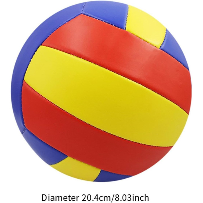 Волейбольний м'яч Perfeclan Standard 5 для залу, басейну, активного відпочинку (жовтий, синій, червоний)