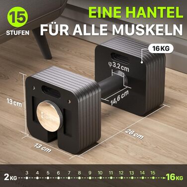 Eisenlink Регульована квадратна штанга (гантель) 1 шт. 20 кг / 36 кг - Інноваційна компактна регульована гантель з антиковзним руків'ям для фітнесу, тренувань у залі та вдома. 1 шт. 16 кг (1×16 кг)