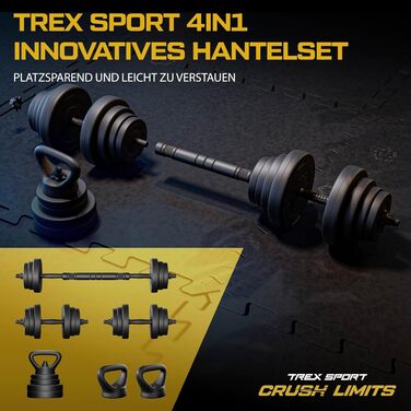 Набір гантелей TREX SPORT 4-в-1: гантелі, штанга, гиря, упори для віджимань, 40 кг (2×20 кг), з'єднувальна труба