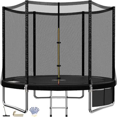 Дитячий батут для вулиці та дому Trampolin, діаметр 183-427 см, комплект із сіткою, драбинкою, захисним покриттям, макс. вага 150 кг