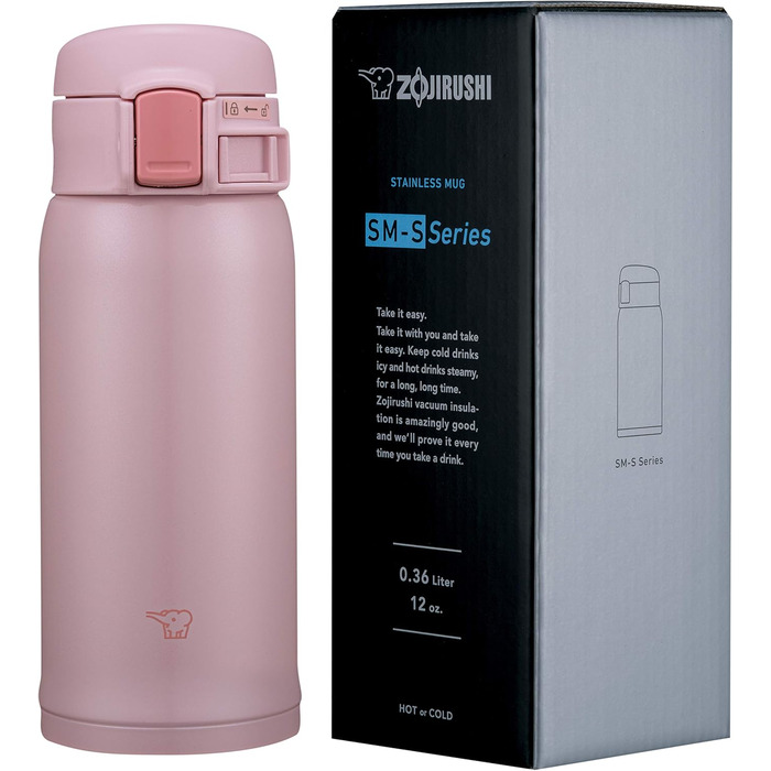 Термочашка ZOJIRUSHI SM-SR48, 0.48 л, чорна з блиском, термос для напоїв