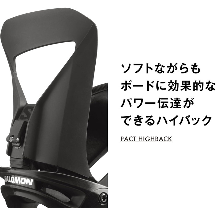 Кріплення для сноуборду Salomon Pact для чоловіків, чорного кольору, розмір L