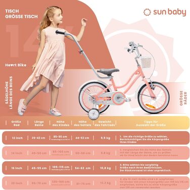 Дитяче велосипед Sun Baby Heart Bike 14 дюймів для дівчаток 2-6 років, знімний ручка-штовхач, кольоровий (Абрикос)