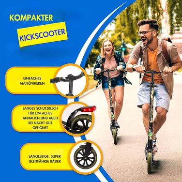 Міський ролер SereneLife з великим колесом, регульована висота, складаний, з ручкою для перенесення, підставка та гальма, для дітей та дорослих до 100 кг (Камуфляж)