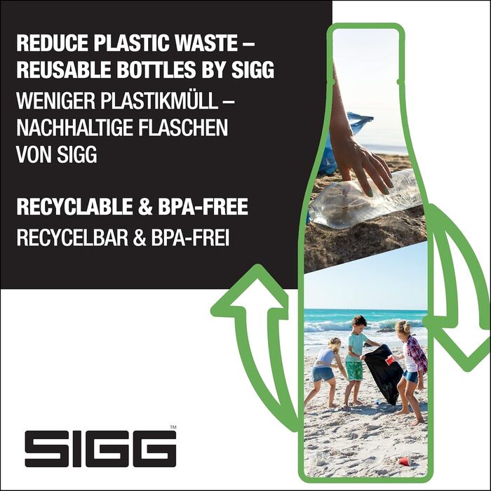 Скляна пляшка для води SIGG Metis Sumatra 0.6 л, термостійка, без пластику та BPA, герметична, колаборація One Tree Planted Tiger