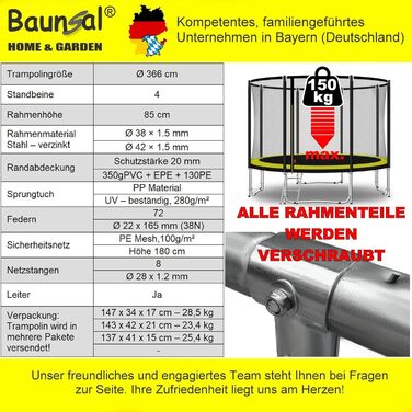 Трамплін для саду Outdoor FGOS Ø 366 см (жовто-чорний) - Комплект для дітей