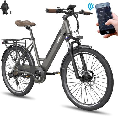 Електровелосипед Fafrees F26 Pro 26