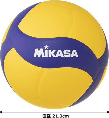 Волейбольний м'яч MIKASA V330W розмір 5, офіційний матчевий