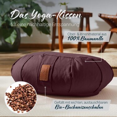 Подушка для медитації Zafu 