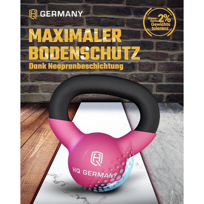 Гантель з неопрену HQ Germany® Vollguss 2-32кг | Комплекти для початківців | Точність ваги ±2,0%