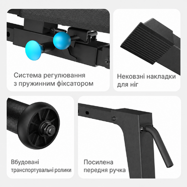 Складана лавка для гантелей MERACH P14, 5 рівнів регулювання нахилу, витримує до 600 кг, синя