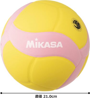 Волейбольний м'яч MIKASA VS170W-Y-P, розмір 5, рожевий