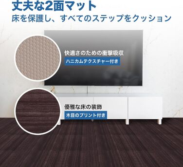 Набір пазл-матів для підлоги Yes4All для тренажерного залу та гаража, 12 шт (60x60 см), захисний покриття під тренажери, колір: темний горіх (4,5 м²)