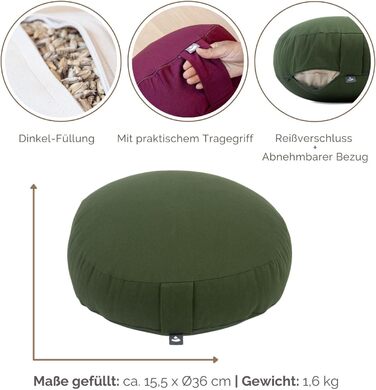 Подушка для медитації Bodhi Rondo ECO низька | Подушка для йоги з органічною гречаною лузгою | Чохол 100% бавовна | Висота 15.5 см | Зі знімним чохлом та ручкою (Лісовий зелений)