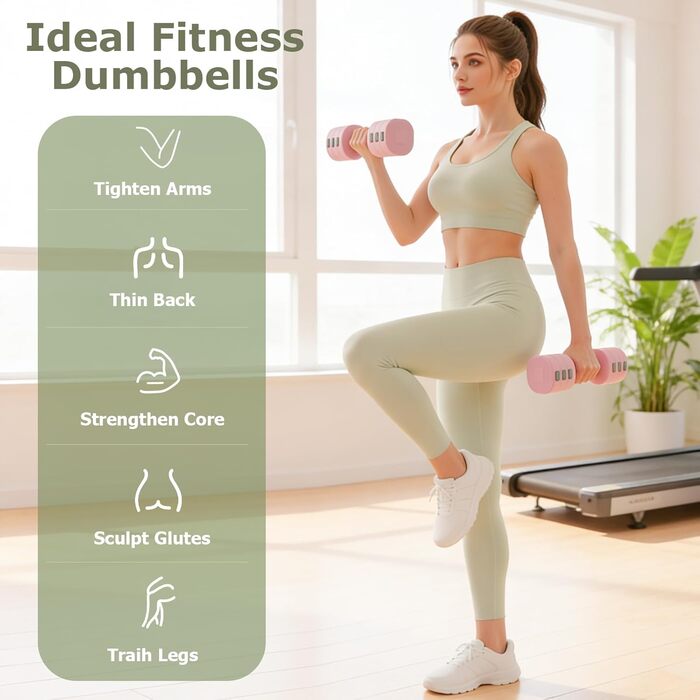 Набір змінених гантелей для жінок, 1-5 кг, 2 шт. (короткі гантелі) 4-в-1 для дому та фітнесу, тренування вдома