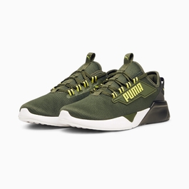 Кросівки PUMA Retaliate 2 (арт. 37667634), розмір 42