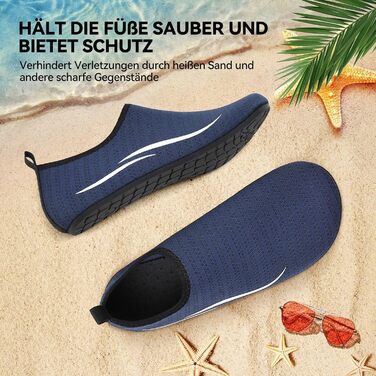 Чоботи для плавання та водних видів спорту: дихаючі, швидковисихаючі, унісекс (45 EU, блакитні лінії)