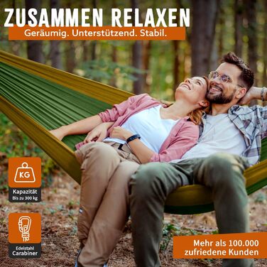 Гамак для відпочинку Monkey Swing Ultraleicht – легкий, міцний (300 кг), 275x140 см, для кемпінгу, трекінгу, подорожей (зелений/хакі)
