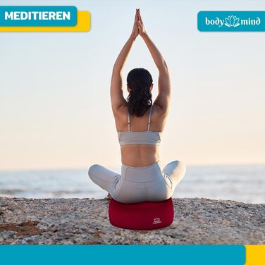 Подушка для медитації та йоги Body & Mind, 18 см, знімний чохол, дихаючий наповнювач