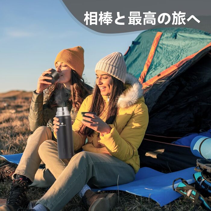 Термос SANTECO Thermoskanne 500 мл / 1 л, нержавіюча сталь, з чашкою, для дітей, спорту, кави, чаю. Ізотермічний, BPA-Free, 24 год холод/12 год гаряче, чорний