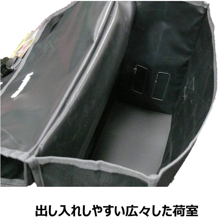 Велосипедна сумка Basil Doppelpacktasche Mara 3XL, чорна, 52 л
