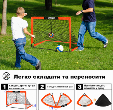 Дитячі футбольні ворота CATCHLUCK для саду, комплект 2 шт з м'ячем, 6 конусами, 8 U-подібними кілочками та сумкою, червоні, Pop Up