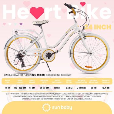 Дівчача дитяча велосипед Sun Baby 20 дюймів, серце, 6 швидкостей Shimano, для дівчаток 6-10 років, білий/золотий