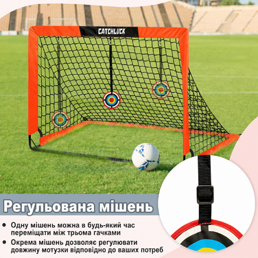 Дитячі футбольні ворота CATCHLUCK для саду, комплект 2 шт з м'ячем, 6 конусами, 8 U-подібними кілочками та сумкою, червоні, Pop Up