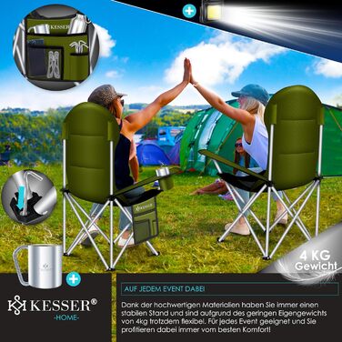 Крісло для кемпінгу KESSER® з підлокітниками, 150 кг, з підсвіткою, тримачем для напоїв, хакі/чорний