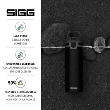 SIGG пляшка для напоїв з нержавіючої сталі Shield ONE 0,75 л, легка, без BPA, для газованих напоїв, чорна, герметична