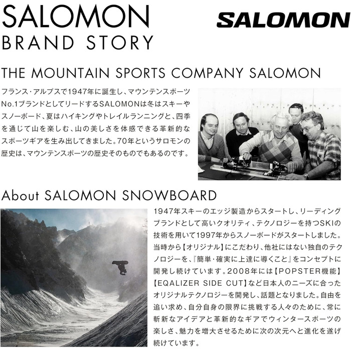 Унісекс лижна маска Salomon S/View, чорна, розширене поле зору, антифог, для сноуборду та гірськолижного спорту